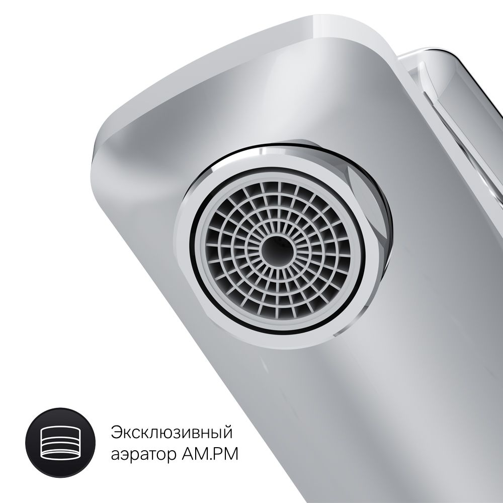 Смеситель для раковины AM.PM Gem, F90A02100