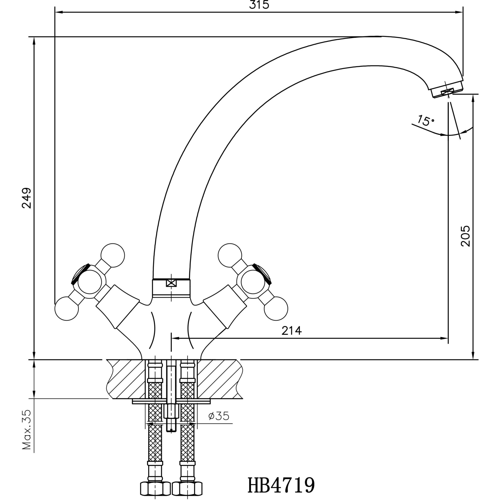 Хирургический смеситель для кухни настенный Haiba HB4654