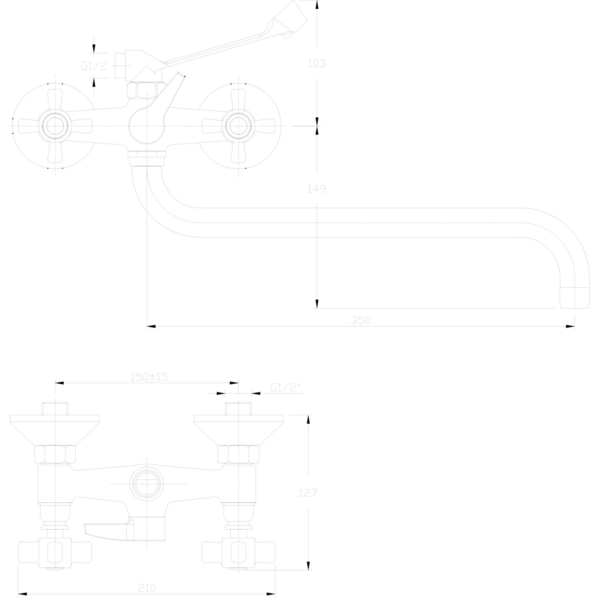 Смеситель для ванны длинный излив с керамической ручкой Haiba HB2618