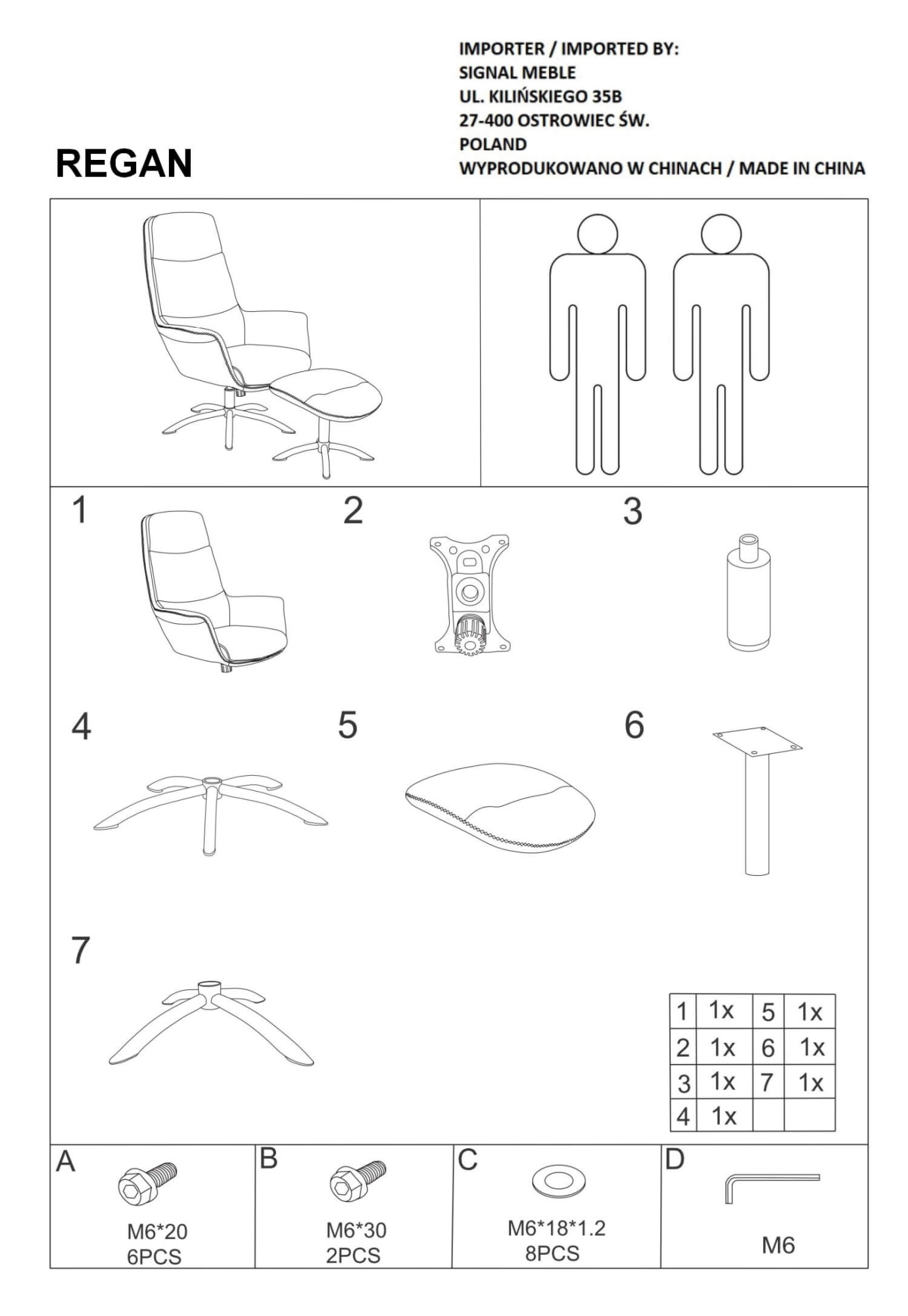 Комплект Signal Regan Tap 177, кресло+подставка для ног морской, REGANMO