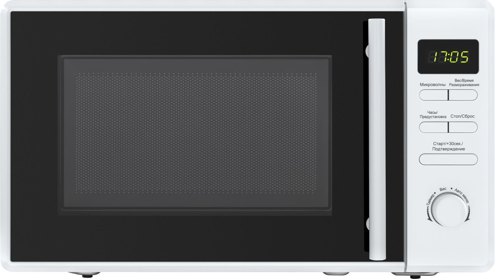 Микроволновая печь Maunfeld MFSMO.20.7TWH