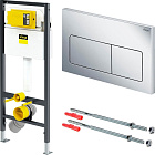 Инсталляция для унитаза Viega Prevista Dry, 792824