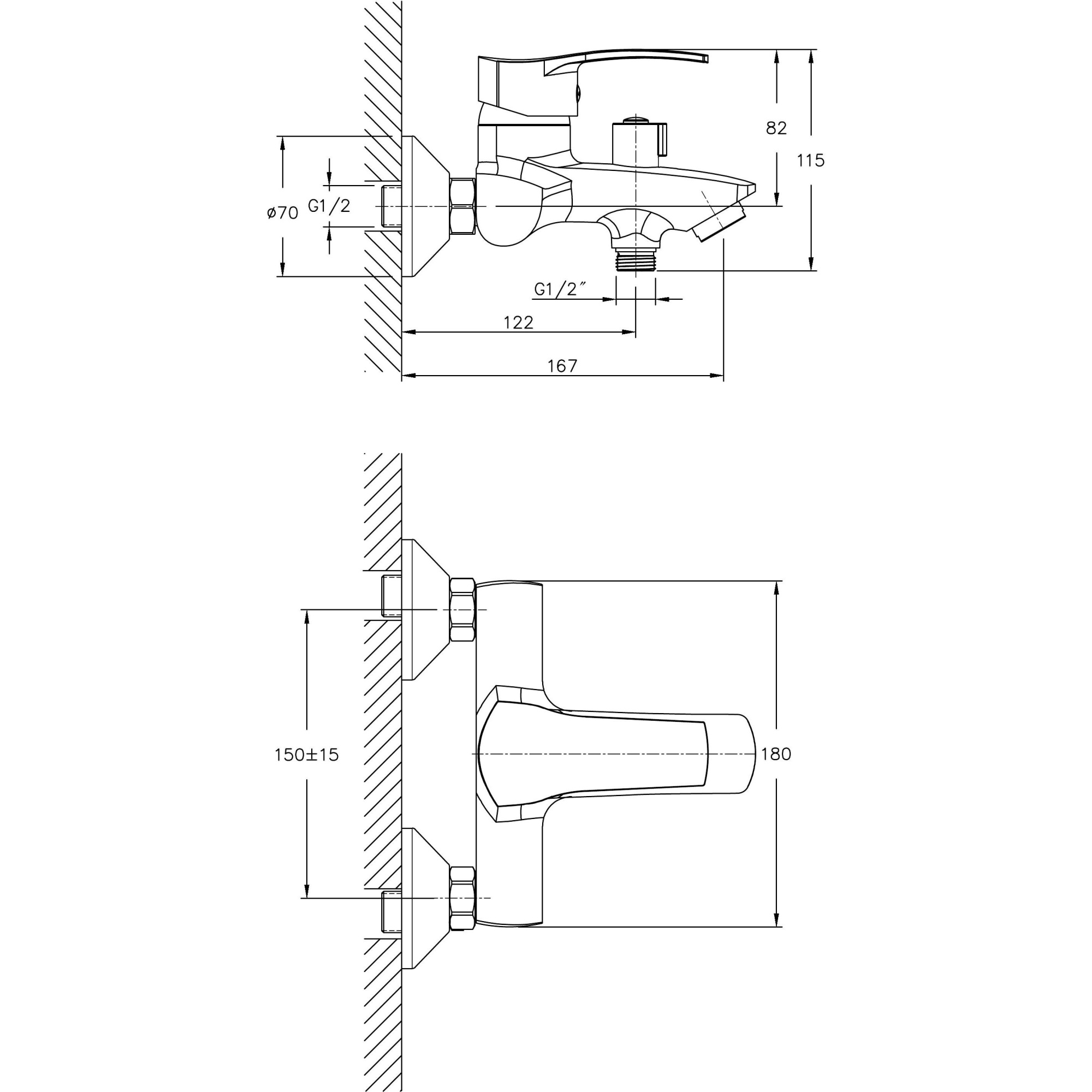 Смеситель для ванны Haiba HB6070