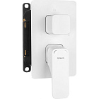 Накладка к боксу термостатическому Deante Box Hiacynt Bianco, BXY_AQHM