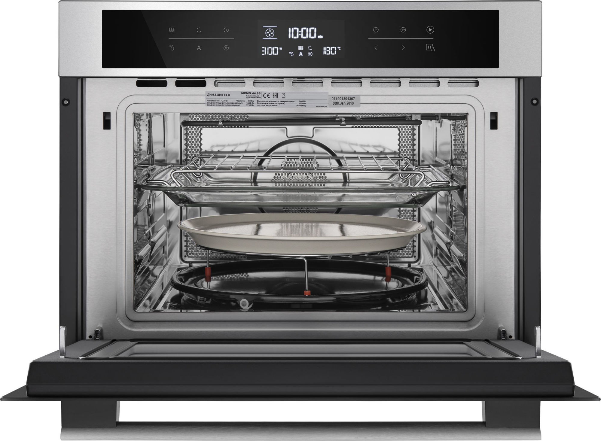 Шкаф духовой электрический с функцией СВЧ Maunfeld, MCMO.44.9S