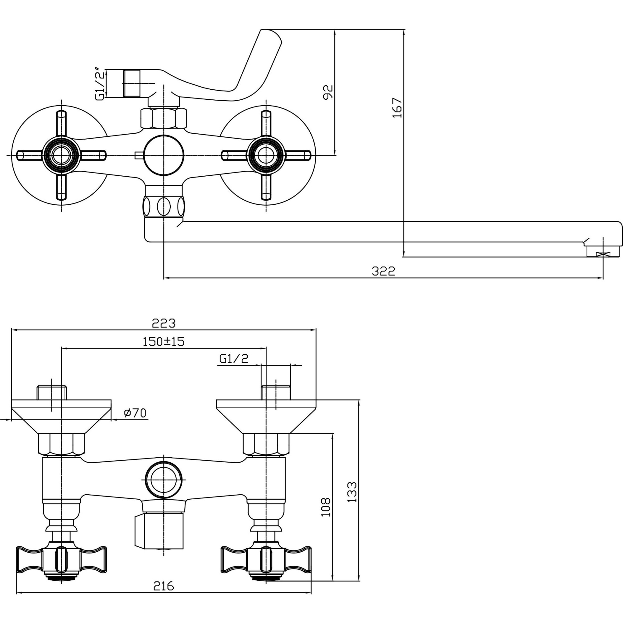 Смеситель для ванны с длинным изливом Haiba HB2224