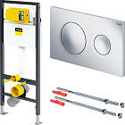 Инсталляция для унитаза Viega Prevista Dry, 792855