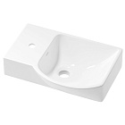 Настенная или накладная раковина Wellsee WC Area 45x32, 151808000