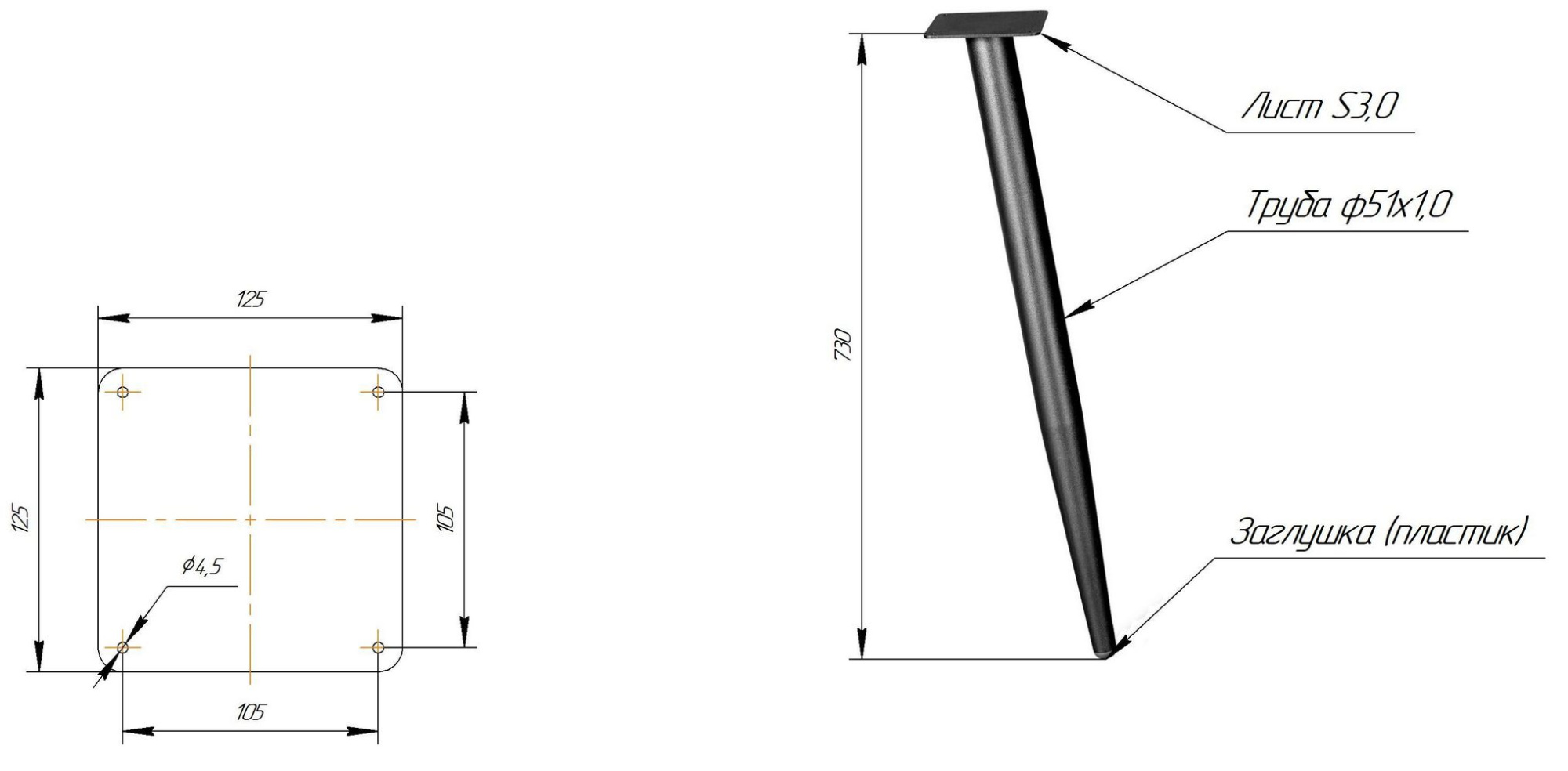 Основание для стола Sheffilton SHT-TU14 черный муар/золото, 189657