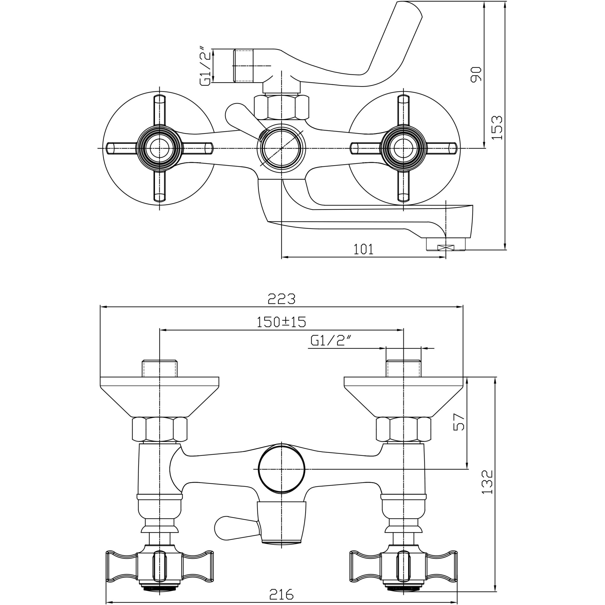 Смеситель для ванны с коротким изливом  Haiba HB3024