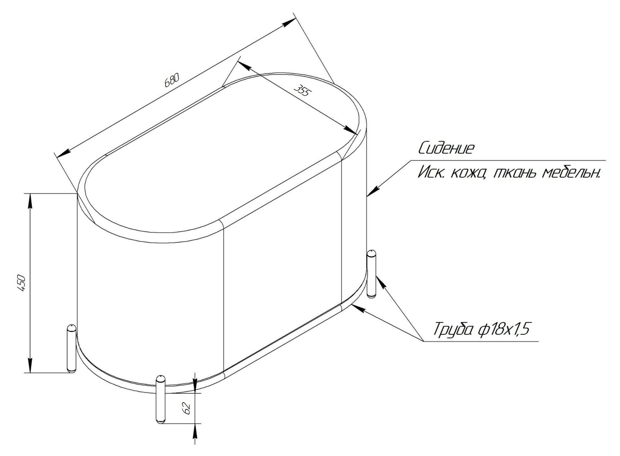 Банкетка Sheffilton SHT-B7 угольно-серый/черный муар, 208964