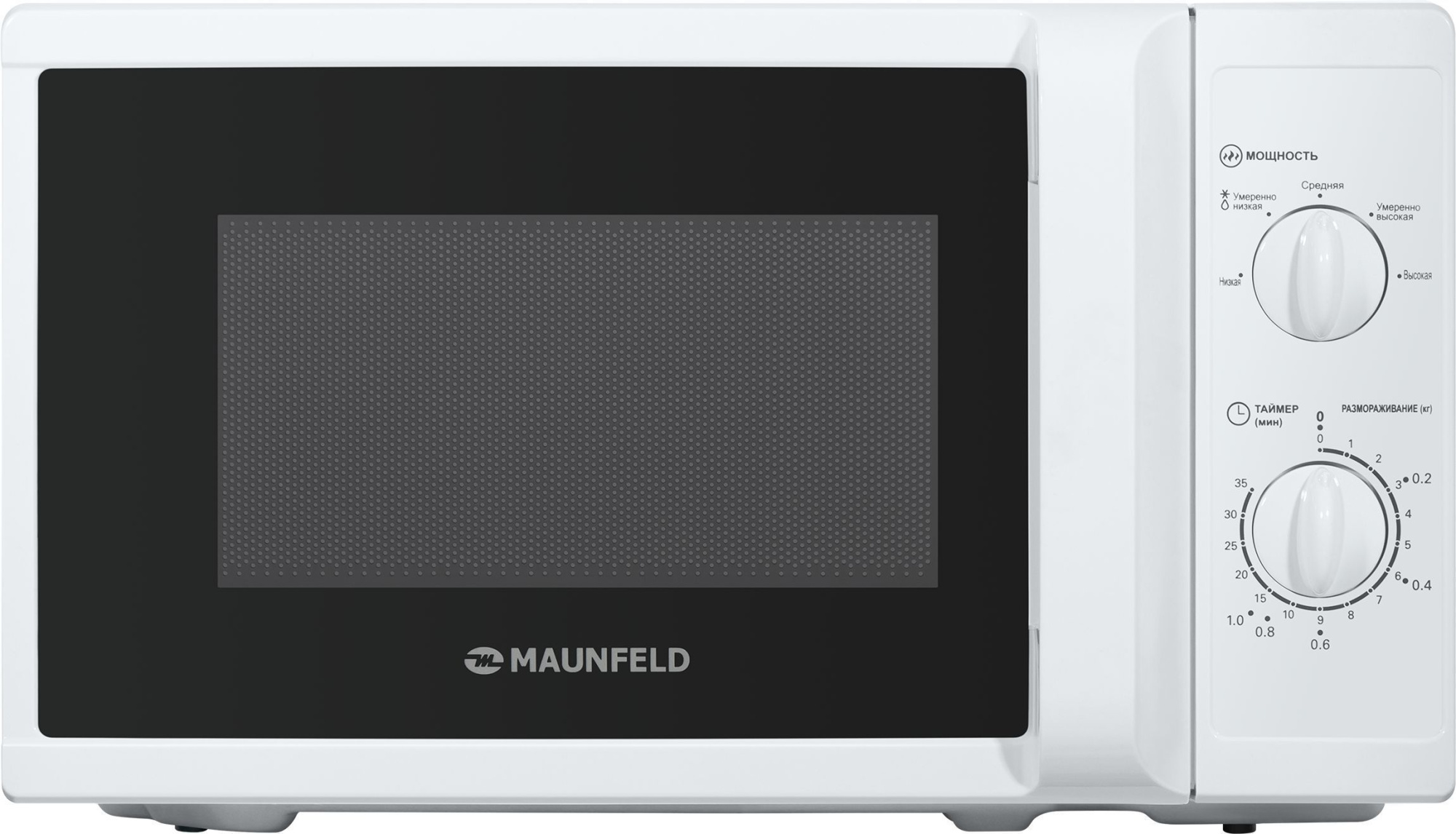 Микроволновая печь Maunfeld MFSMO.20.7WH