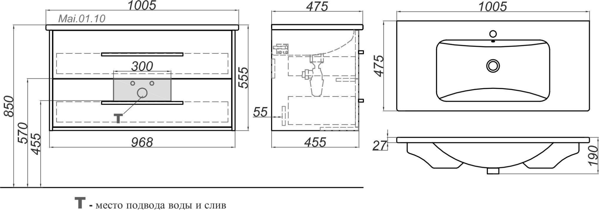 Тумба с умывальником подвесная Aqwella 5 Stars Miami 100