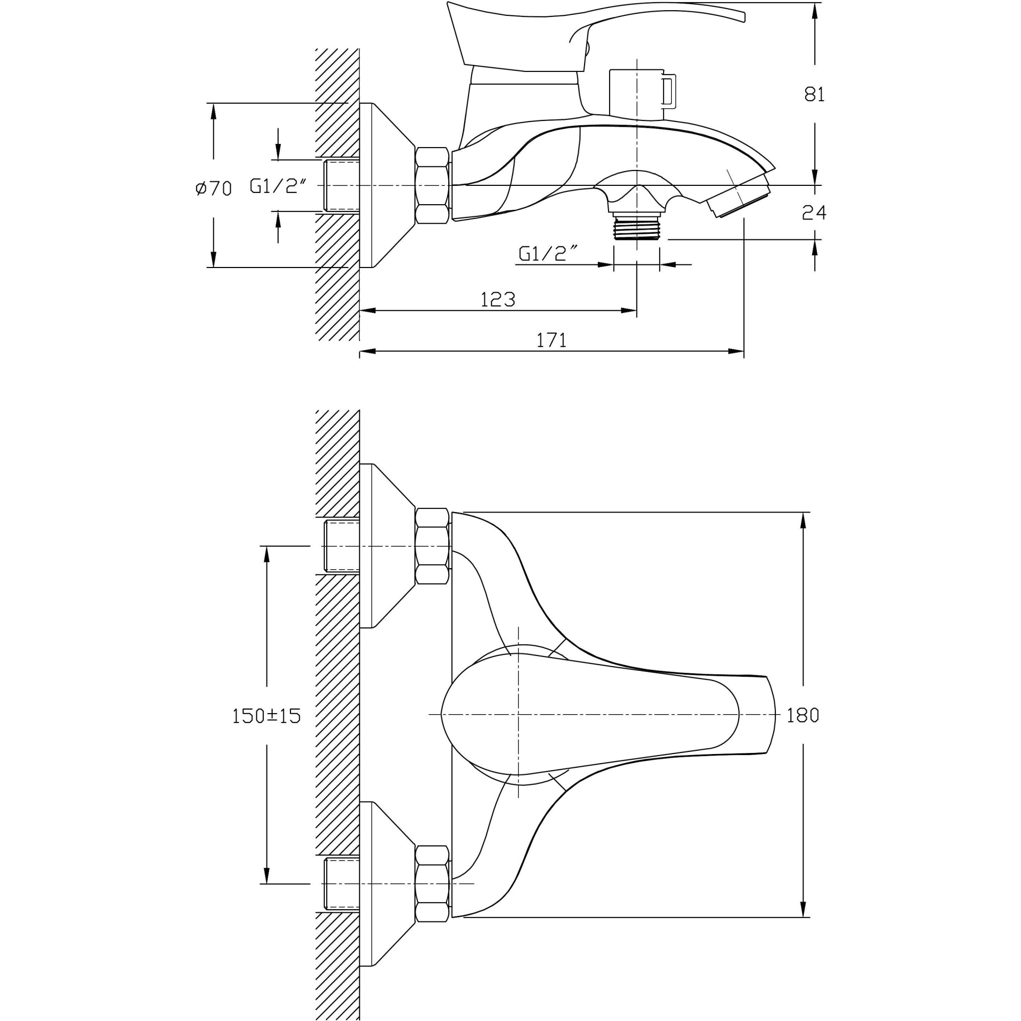 Смеситель для ванны с коротким изливом Haiba HB6001