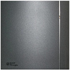 Вентилятор S&P SILENT-200 CZ GREY DESIGN - 4C