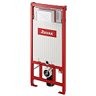 Инсталляция для унитаза Ravak G II, X01702