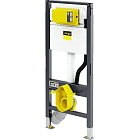 Инсталляция для унитаза Viega Prevista Dry, 771980