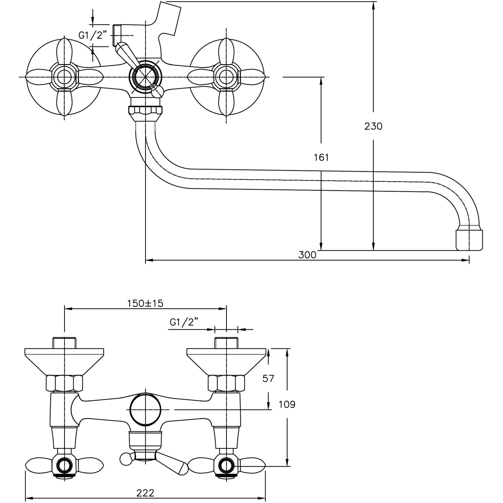 Смеситель для ванны с длинным изливом Haiba HB2227