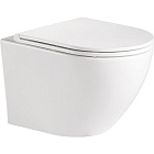 Унитаз подвесной безободковый Belbagno Sfera-R, BB046CHR