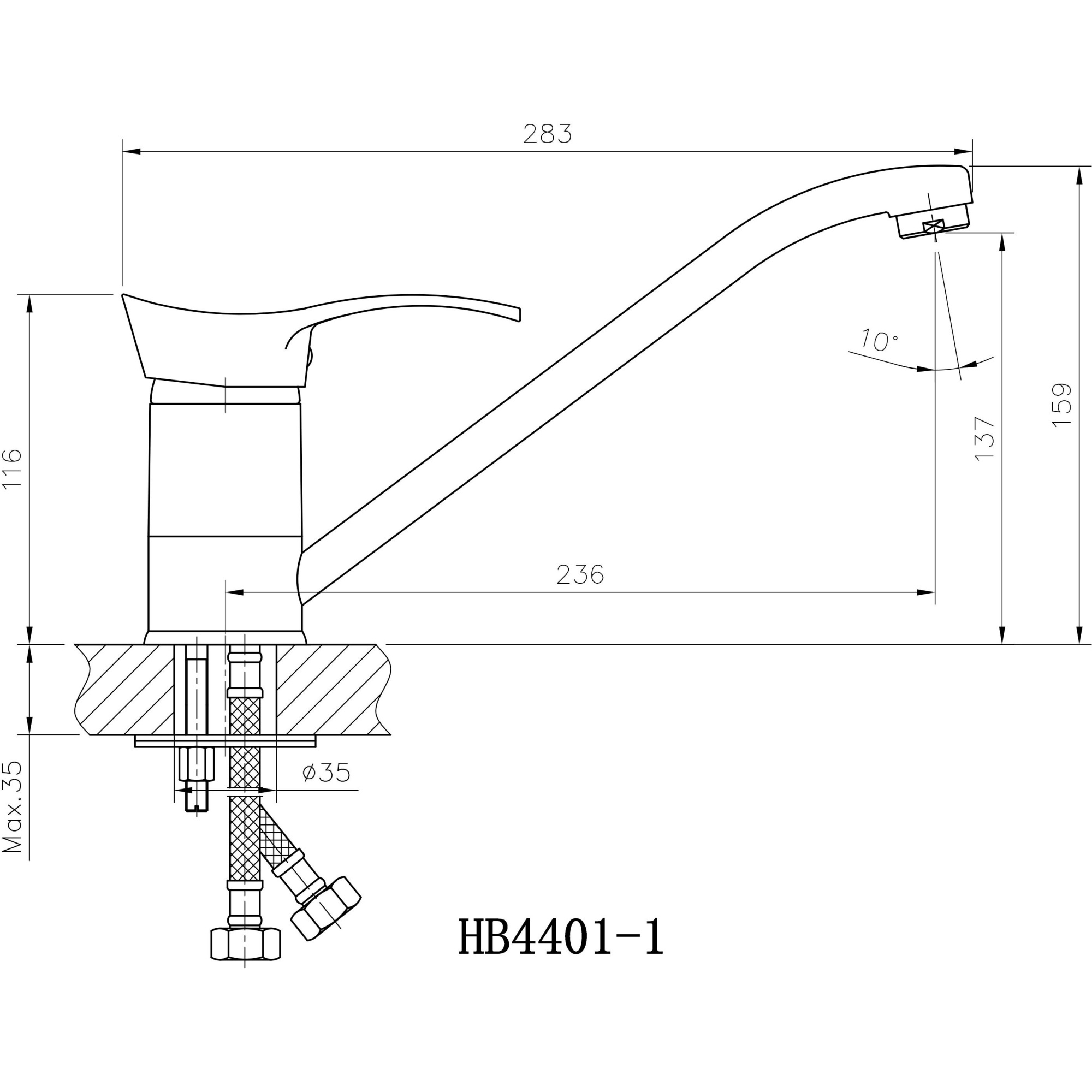 Смеситель для кухни Haiba HB4325