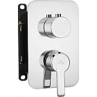 Накладка к боксу 3 функции Deante Arnika Box, BXY_0QAM