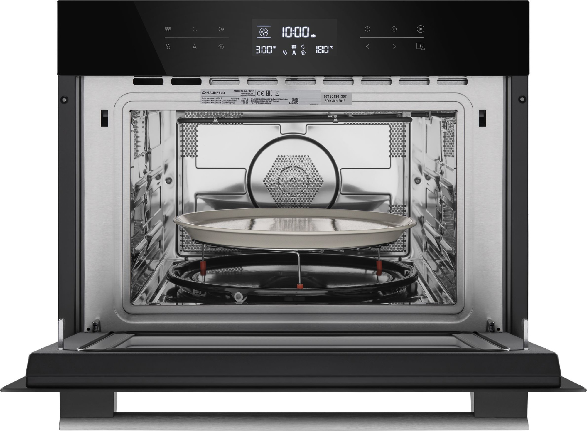 Шкаф духовой электрический с функцией СВЧ Maunfeld, MCMO.44.9GB