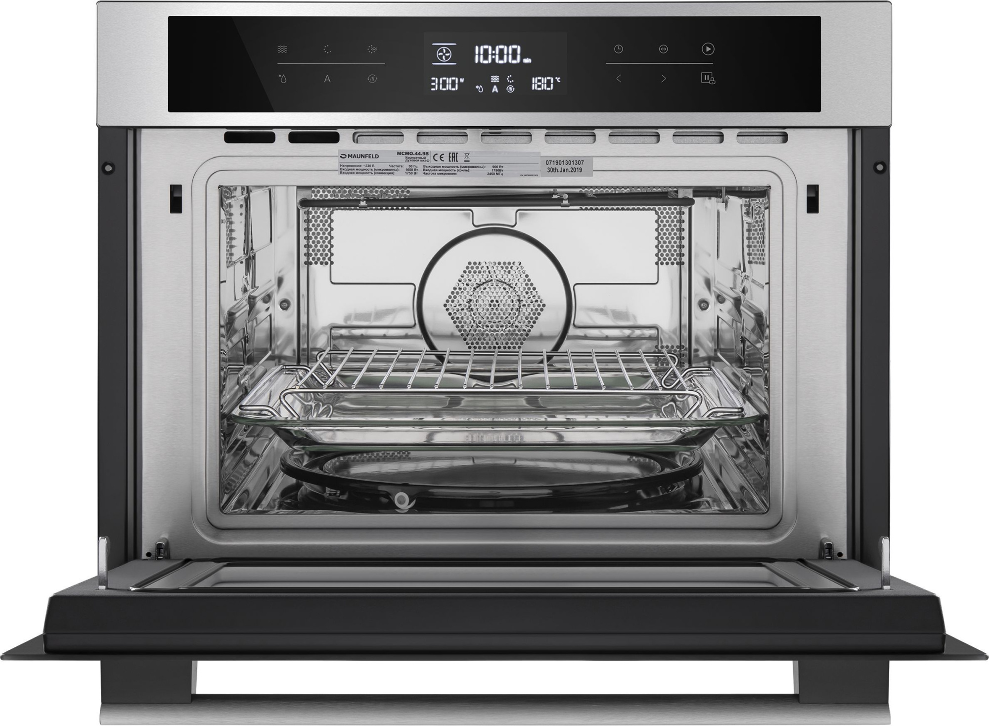 Шкаф духовой электрический с функцией СВЧ Maunfeld, MCMO.44.9S