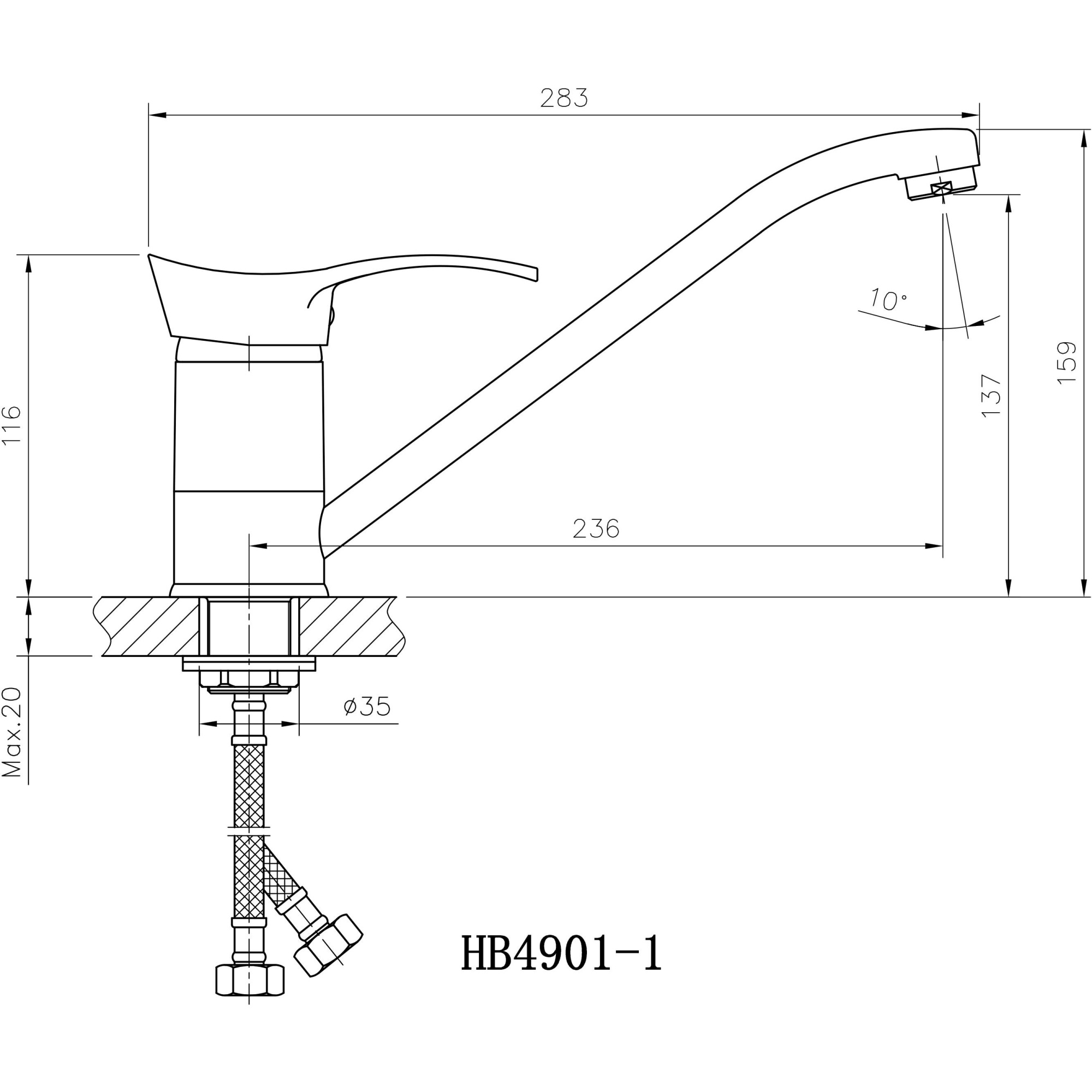 Смеситель для кухни Haiba HB4901