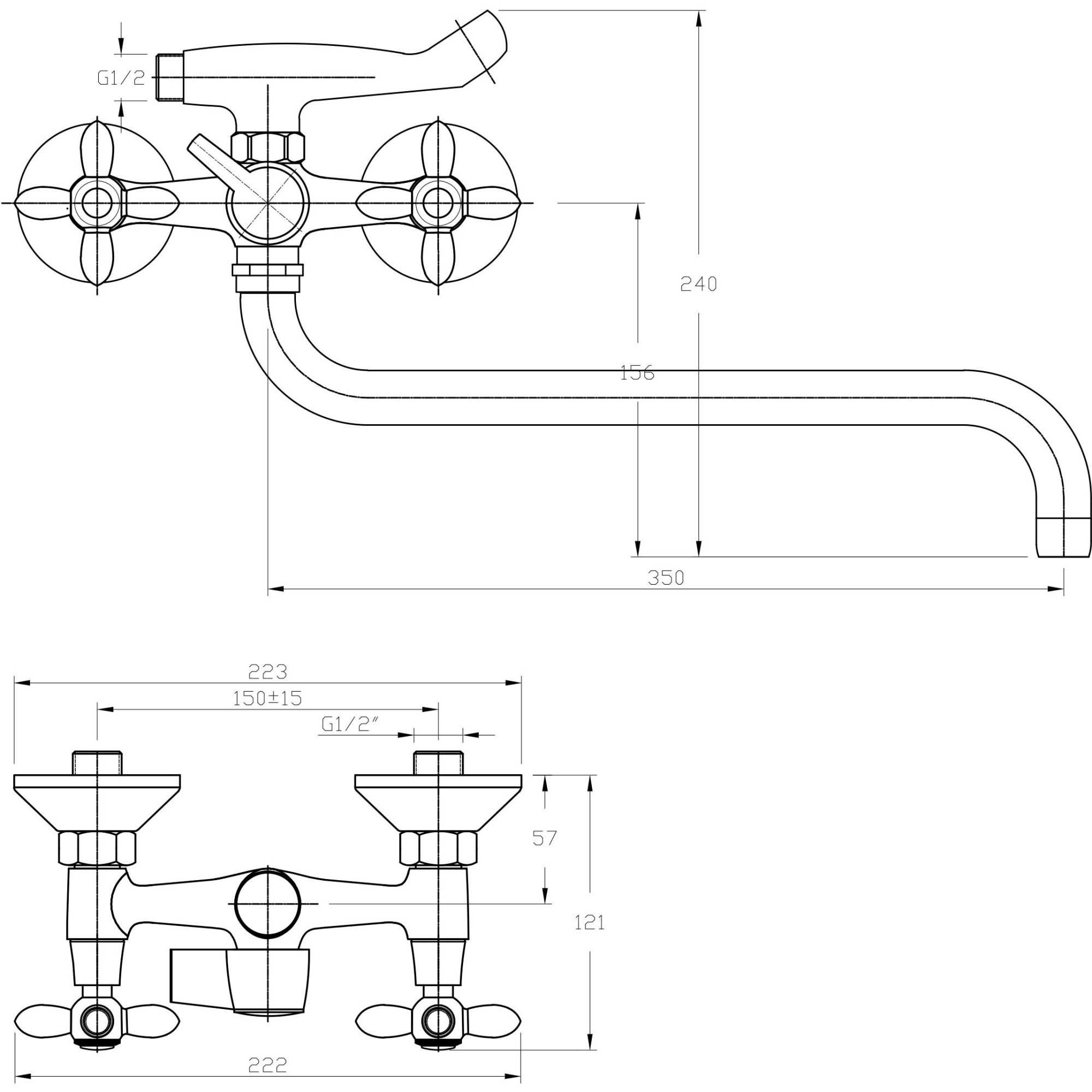 Смеситель для ванны длинный излив с керамической ручкой Haiba HB2018